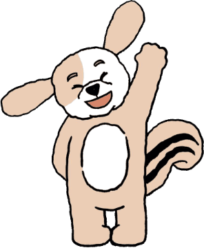 アニーちゃんも大喜び！